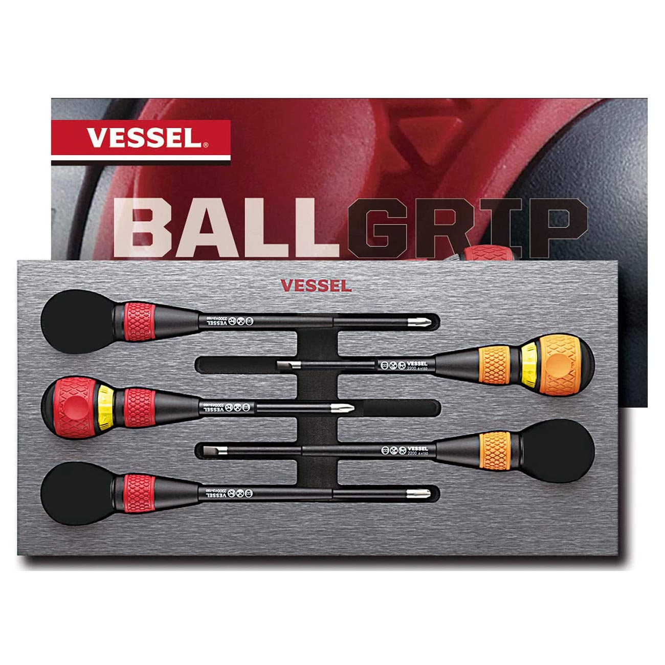 Vessel BALL GRIP Ratchet Screwdriver 5 Piece Set (Includes 3 Replacement Blades)