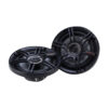 Crunch *CS653* 6.5" 3-Way Speaker 300w Max