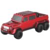 Maxpower Portable Bluetooth Speaker Red G Wagon Design