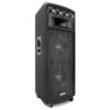 DUAL 12" PROFESSIONAL DJ CABINETS;PYLE PRO;1600WATTS