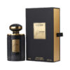 AL HARAMAIN JUNOON NOIR 2.5 EAU DE PARFUM SPRAY FOR WOMEN