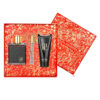 CAROLINA HERRERA CH 3 PCS SET FOR MEN: 3.4 EAU DE TOILETTE SPRAY +  0.33 EAU DE TOILETTE SPRAY + 3.4 AFTER SHAVE BALM