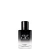 ACQUA DI GIO 1 OZ EAU DE PARFUM SPRAY INTENSE FOR MEN