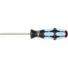 Wera Stainless Steel Screwdriver: Phillips PH #1 x 80mm (with Lasertip)