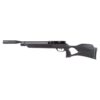 Gamo Urban PCP .22 Caliber Rifle