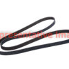 Mileage Maker V-Belt