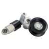 Tensioner Assembly