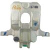 Remanufactured Unloaded Caliper