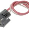Multi-Purpose Pigtail