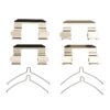 DFC Disc Brake Hardware Kit