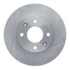 DFC Brake Rotor - Smooth (242 mm)