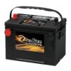 12 Volt Universal Dual Terminal