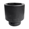 Williams 2-1/2″ Shallow Impact Socket 1″ Drive 6 Point