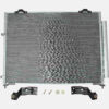 Condenser