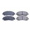 Powerstop Z16 Evolution Ceramic Brake Pads