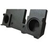 QPower "QBOMB" F-150 Super Crew '04-'08 Dual 10" Vented Empty Woofer Box
