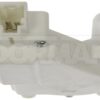 Liftgate Lock Actuator
