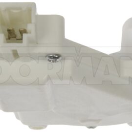 Liftgate Lock Actuator