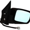 Side View Mirror Right
