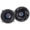 Autotek 5.25" 2-Way Speakers 250 Watts Max