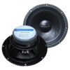 Studio-Z 8" Replacement Woofer 200W Max. 8 Ohm SVC