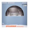 H5001 Basic Sealed Beam Box 1