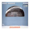 H5006 Basic Sealed Beam Box 1