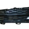 Tlx 15-17 Lt Front Bumper Insert Outer