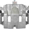 Remanufactured Disc Brake Caliper