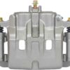 Remanufactured Disc Brake Caliper