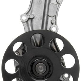 Water Pump (Standard)