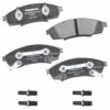 PROSPEC Premium Ceramic Brake Pads with Hardware