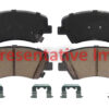 Ceramic Brake Pad