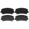 Organic Front Disc Brake Pad Set