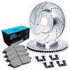 R1 E- Line Series Brake Rotor - D/S - Silver w/ Ceramic Pads & Hdw