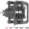 A1 CARDONE CALIPER