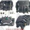 A1 CARDONE CALIPER