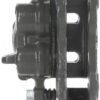 A1 CARDONE CALIPER
