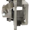 A1 CARDONE CALIPER