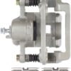 A1 CARDONE CALIPER