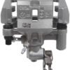 A1 CARDONE CALIPER