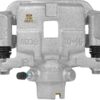 A1 CARDONE UNLOAD CALIPER