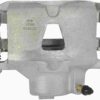 A1 CARDONE UNLOAD CALIPER