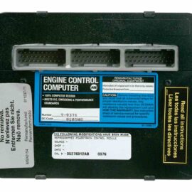 A1 CARDONE ENGINE CTRL COM