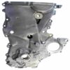 AISIN PRODUCTS OE OIL PUMP
