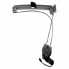 AISIN PRODUCTS WINDOW REGULATR