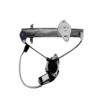 AISIN PRODUCTS WINDOW REGULATR