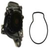 AISIN PRODUCTS WATER PUMP