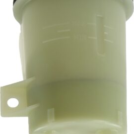 ATLANTIC AUTO ENTPRS P/S RESERVOIR