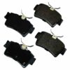 AKEBONO BRAKES PROACT DISK PAD